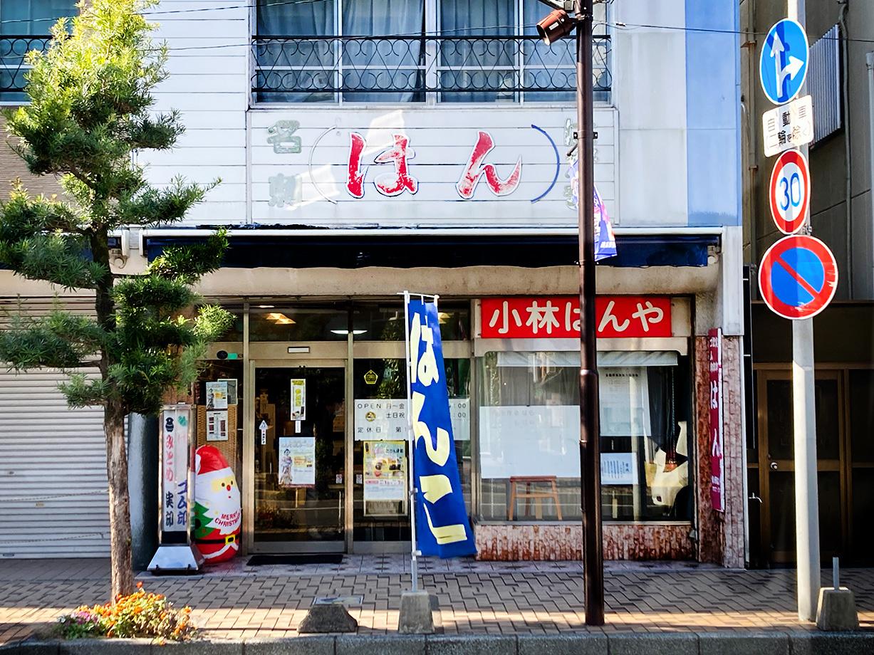 全5回】歩いて出会う、佐賀の商店街｜伊万里編｜EDITORS SAGA